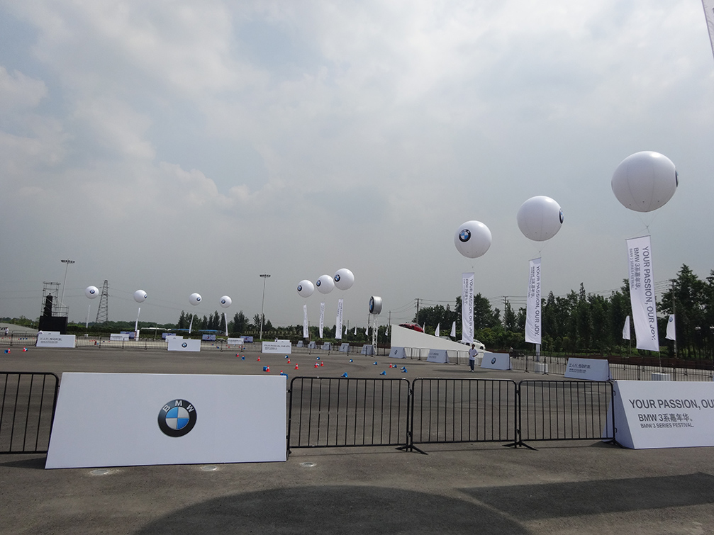 BMW balloon